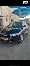 אאודי Q3 4X4 Sport Executive אוט' 2.0 (180 כ''ס) בנזין 2016 למכירה בנתיבו