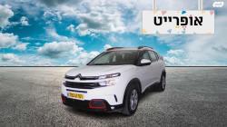 סיטרואן C5 איירקרוס Feel אוט' 1.6 (180 כ''ס) בנזין 2020 למכירה ב
