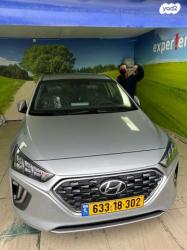 יונדאי איוניק Supreme FL הייבריד אוט' 1.6 (141 כ"ס) בנזין 2022 למכי