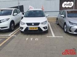 סיאט ארונה Style אוט' 1.0 (115 כ"ס) בנזין 2020 למכירה ב