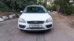 פורד פוקוס Trend הצ'בק אוט' 1.6 (100 כ''ס) בנזין 2007 למכירה בירוש