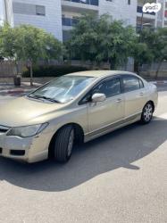 הונדה סיוויק סדאן החדשה LS אוט' 1.8 (140 כ''ס) בנזין 2008 למכירה