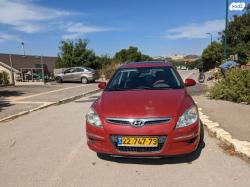 יונדאי i30CW Inspire סטיישן אוט' 1.6 (126 כ''ס) בנזין 2010 למכירה בחר