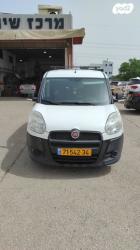 פיאט דובלו Active אוט' דיזל 5 מק' 1.6 (90 כ"ס) דיזל 2015 למכירה בחי