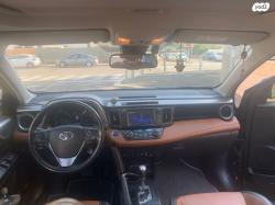 טויוטה RAV4 הייבריד Limited הייבריד אוט' 2.5 (155 כ"ס) בנזין 2017 למ