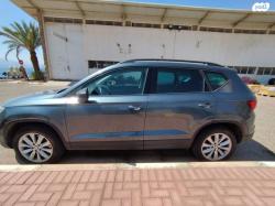 סיאט אטקה Style Plus אוט' 1.4 (150 כ"ס) בנזין 2019 למכירה באילת