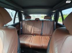 ב.מ.וו X5 4X4 XDRIVE40E Exclusiv היבריד אוט' 5מ 2.0(313כ''ס) היברידי חשמל
