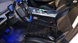 ג'ילי - Geely Geometry C 460Pro אוט' חשמלי (204 כ"ס) חשמלי 2022 למכירה בק