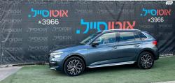 סקודה קאמיק Style אוט' 1.5 (150 כ''ס) ק1 בנזין 2020 למכירה בחיפה