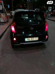 קיה פיקנטו EX אוט' 1.2 (85 כ"ס) בנזין 2015 למכירה בהוד השרון