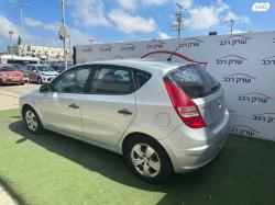 יונדאי i30 Inspire אוט' 1.6 (126 כ''ס) בנזין 2010 למכירה בראשון לציו