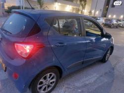 יונדאי i10 Supreme אוט' 1.2 (87 כ"ס) בנזין 2016 למכירה בבת ים
