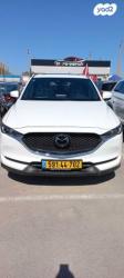 מאזדה CX-5 4X4 Signature אוט' 2.5 (195 כ''ס) בנזין 2021 למכירה בבאר שבע