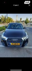 אאודי Q3 4X4 Luxury אוט' 2.0 (180 כ"ס) בנזין 2015 למכירה בלוד