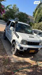 סוזוקי ג'ימני 4X4 GLS ידני 1.3 (85 כ"ס) בנזין 2015 למכירה בבנימינ