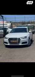 אאודי A4 Luxury Design אוט' 1.4 (150 כ"ס) בנזין 2017 למכירה בקרית מוצק