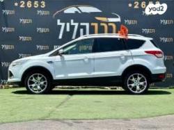 פורד קוגה 4X4 Titanium אוט' 1.5 (182 כ''ס) בנזין 2016 למכירה בחיפה