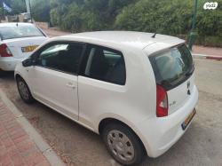 סיאט מי / MII Style ידני 3 דל' 1.0 (75 כ"ס) בנזין 2016 למכירה ברמות מ