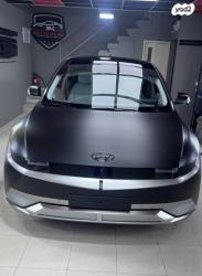 יונדאי איוניק 5 Elite אוטו' 4X4 חשמלי (305 כ"ס) חשמלי 2023 למכירה 