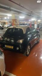 אופל אדם Unlimited אוט' 1.4 (87 כ''ס) בנזין 2017 למכירה בראשון לציו