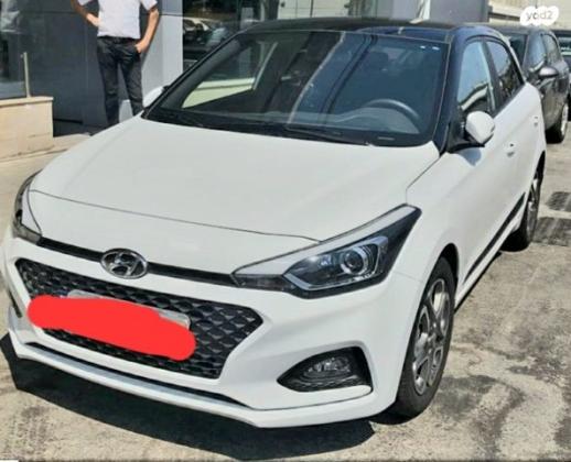 יונדאי i20 Supreme Plus אוט' 1.0 (100 כ''ס) בנזין 2020 למכירה בכפר חיטים