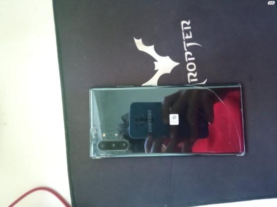 Samsung Galaxy Note 10 Plus