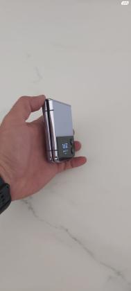 Samsung Galaxy Z Flip