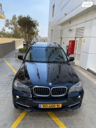 ב.מ.וו X5 4X4 אוט' 7 מק' 4.8 (355 כ''ס) בנזין 2008 למכירה באבן יהודה