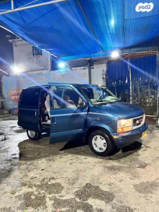 ג'י.אם.סי / GMC ספארי רמה 2 אוט' 4.3 בנזין 1996 למכירה בחשמונאים