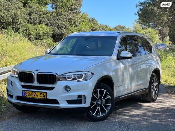 ב.מ.וו X5 4X4 XDRIVE30D Executive אוט' דיזל 5מ 3.0(258 כ''ס) דיזל 2015 למכירה בנצרת