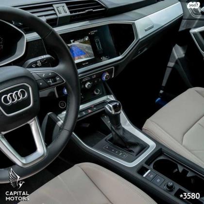 אאודי Q3 Sportback Comfort אוט' 1.5 (150 כ''ס) בנזין 2023 למכירה בבני ברק