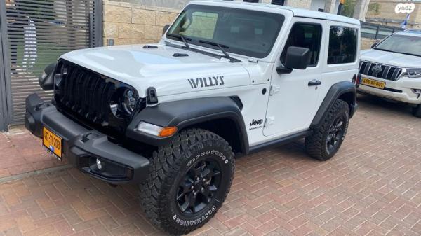 ג'יפ / Jeep רנגלר קצר 4X4 D Sport S WO אוט' 2.0 (272 כ''ס) בנזין 2023 למכירה בחיפה