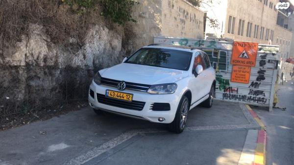 פולקסווגן טוארג 4X4 Comfort V6 אוט' דיזל 3.0 (245 כ''ס) דיזל 2013 למכירה בחיפה