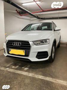 אאודי Q3 Executive אוט' 1.4 (150 כ"ס) בנזין 2016 למכירה בתל אביב יפו