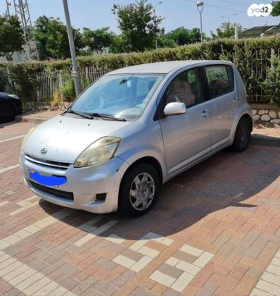 דייהטסו סיריון CX אוט' מהודר 1.3 (87 כ''ס) בנזין 2008 למכירה באשדוד