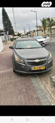 שברולט קרוז LS סדאן אוט' 1.6 (112 כ"ס) בנזין 2010 למכירה ברמלה