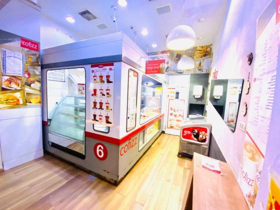 חיים עוזר 13 (מרכז העיר צפון)