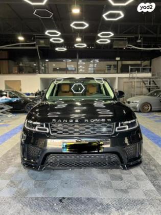 לנד רובר ריינג' רובר ספורט 4X4 HSE Dyn הייבריד אוט' 2.0 (404 כ''ס) ק'-5 היברידי חשמל / בנזין 2019 למכירה בחדרה