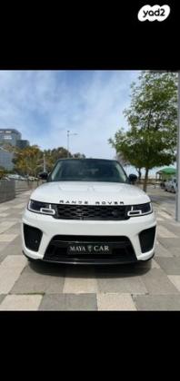 לנד רובר ריינג' רובר ספורט 4X4 SDV6 HSE אוט' 7 מק' דיזל 3.0 (292 כ"ס) דיזל 2015 למכירה בשדרות