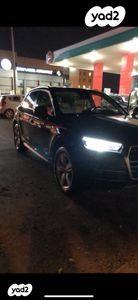 אאודי Q5 4X4 Luxury אוט' 2.0 (252 כ"ס) בנזין 2018 למכירה באשדוד