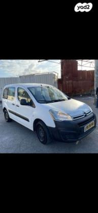 סיטרואן ברלינגו דור 2 (2008-2019) Comfort ידני דיזל 4 דל' 1.6 (75 כ"ס) דיזל 2017 למכירה בחיפה