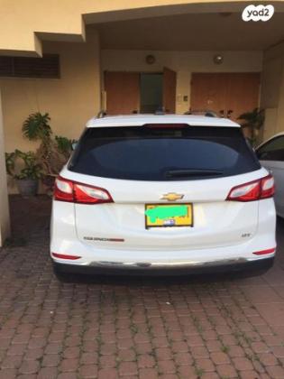 שברולט אקווינוקס LTZ אוט' 1.5 (170 כ''ס) בנזין 2020 למכירה בחולון