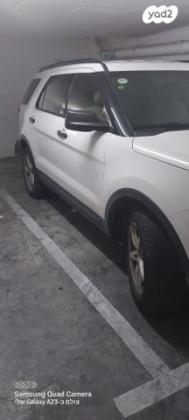 פורד אקספלורר Limited אוט' 7 מק' 3.5 (290 כ''ס) בנזין 2019 למכירה בירושלים