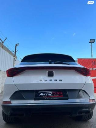 קופרה פורמנטור אוט' 1.5 (150 כ"ס) בנזין 2022 למכירה בשפרעם