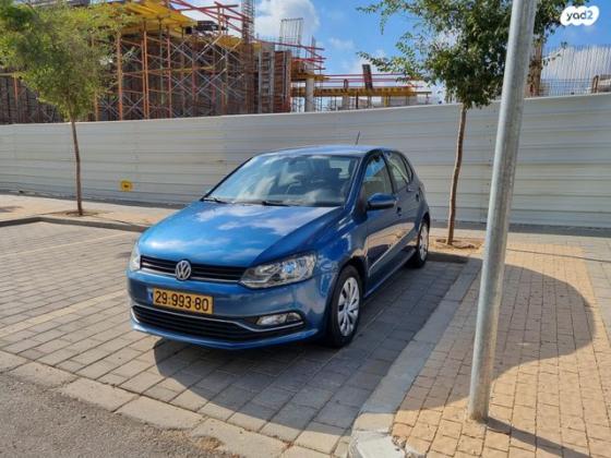 פולקסווגן פולו Comfortline אוט' 1.2 (90 כ''ס) בנזין 2017 למכירה במודיעין מכבים רעות