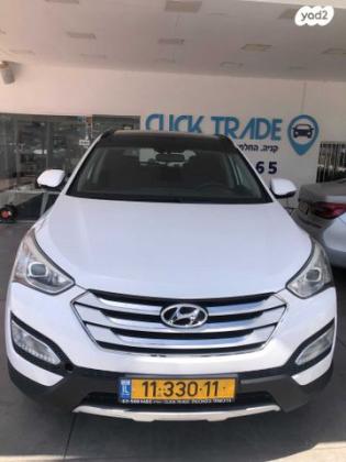 יונדאי סנטה פה 4X4 Supreme אוט' בנזין 7 מק' 2.4 (192 כ"ס) בנזין 2013 למכירה בראשון לציון