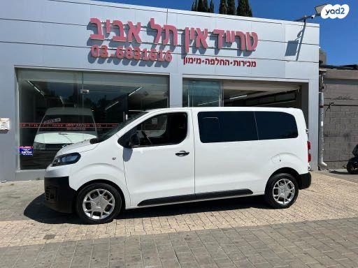 סיטרואן ג'אמפי קצר/בינוני Medium M1 קומבי אוט' דיזל 6 מ' 5 דל' 2.0 (177 כ"ס) דיזל 2020 למכירה בתל אביב יפו