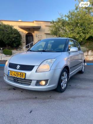 סוזוקי סוויפט GLX אוט' 1.5 (101 כ''ס) בנזין 2009 למכירה בגן השומרון