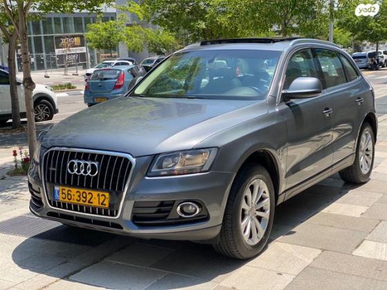 אאודי Q5 4X4 Executive אוט' 2.0 (225 כ''ס) בנזין 2013 למכירה בראשון לציון