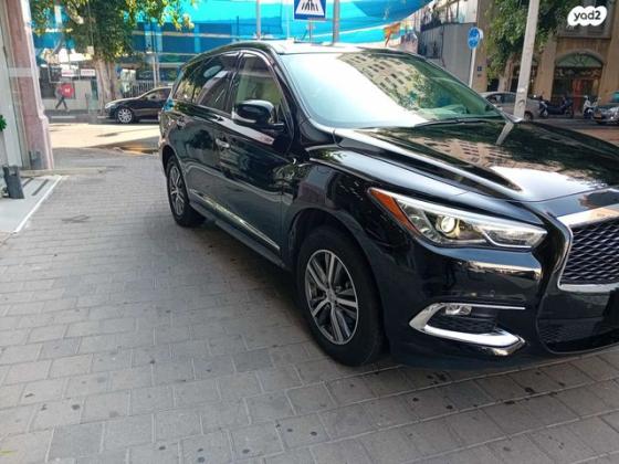 אינפיניטי QX60 4X4 Elegance אוט' 7 מק' 3.5 (295 כ''ס) בנזין 2021 למכירה בתל אביב יפו